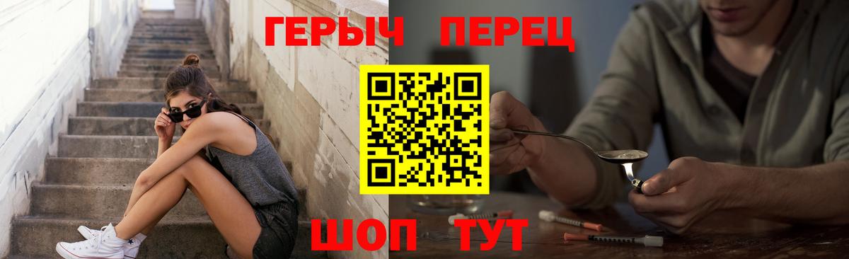 ГАШИШ  Лениногорск  Каннабис  Каннабис  Метадон  ГАШИШ  Мефедрон  Меф кристаллы  Вход с VPN 