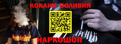 винт Камышлов