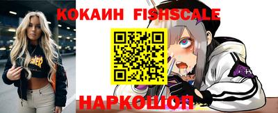 мефедрон мука Канаш