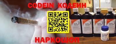 МДМА Кандалакша