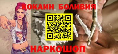 винт Камышлов