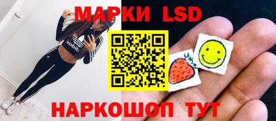 МДМА Кандалакша