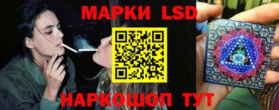 МДМА Кандалакша