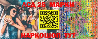 мефедрон мука Канаш