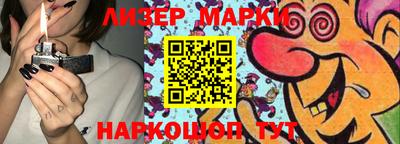 мефедрон мука Канаш