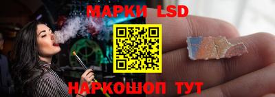 мефедрон мука Канаш