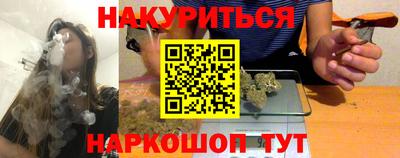 МДМА Кандалакша