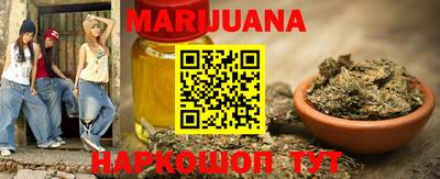 мефедрон мука Канаш