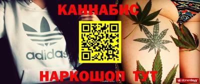 винт Камышлов