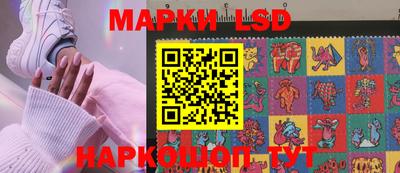 винт Камышлов