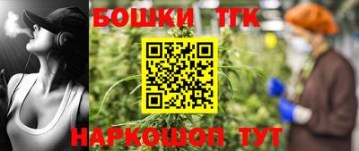 винт Камышлов