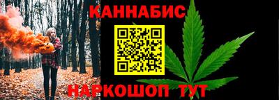 мефедрон мука Канаш