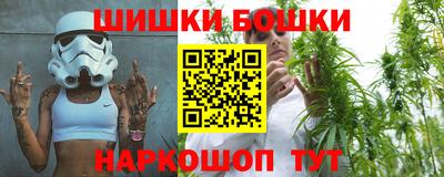 мефедрон мука Канаш