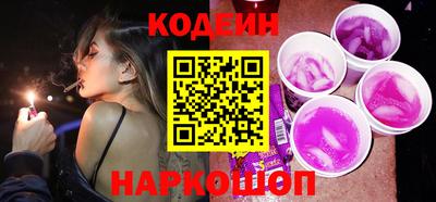 мефедрон мука Канаш