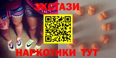 винт Камышлов