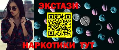 винт Камышлов