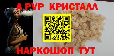 МДМА Кандалакша