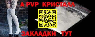 МДМА Кандалакша