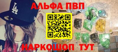 МДМА Кандалакша