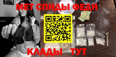 МДМА Кандалакша
