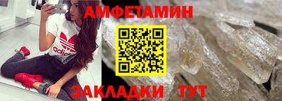 мефедрон мука Канаш
