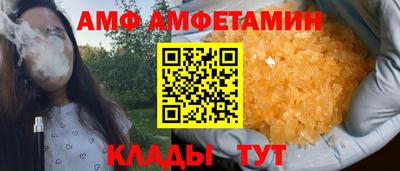 мефедрон мука Канаш