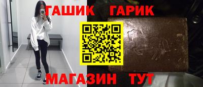 МДМА Кандалакша