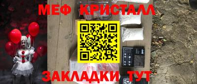 винт Камышлов