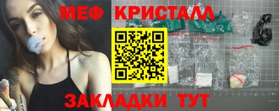 винт Камышлов