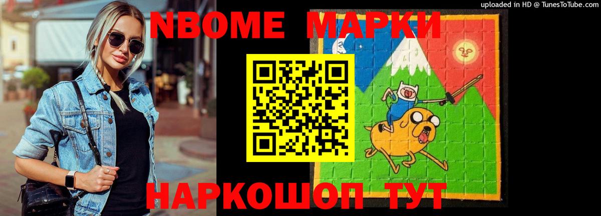 Лениногорск  LSD-25 экстази кислота  Вход с VPN 